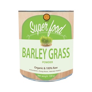 ผงข้าวบาร์เลย์ ออร์แกนิค 100 กรัม Barley Grass 100 g