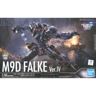 Bandai HG 1/60 M9D FALKE VER.IV 4573102576132 C2