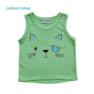 เสื้อกร้ามเด็ก เสื้อเด็ก ใส่สบาย สำหรับเด็ก 12-36 เดือน