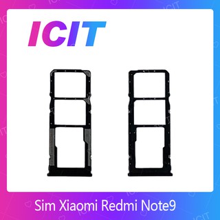 Xiaomi Redmi Note 9 อะไหล่ถาดซิม ถาดใส่ซิม Sim Tray (ได้1ชิ้นค่ะ) สินค้าพร้อมส่ง คุณภาพดี อะไหล่มือถือ ICIT 2020