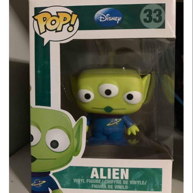 funko pop alien 33