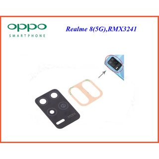 กระจกเลนส์กล้อง Oppo Realme 8(5G),A74(4G)RMX3241