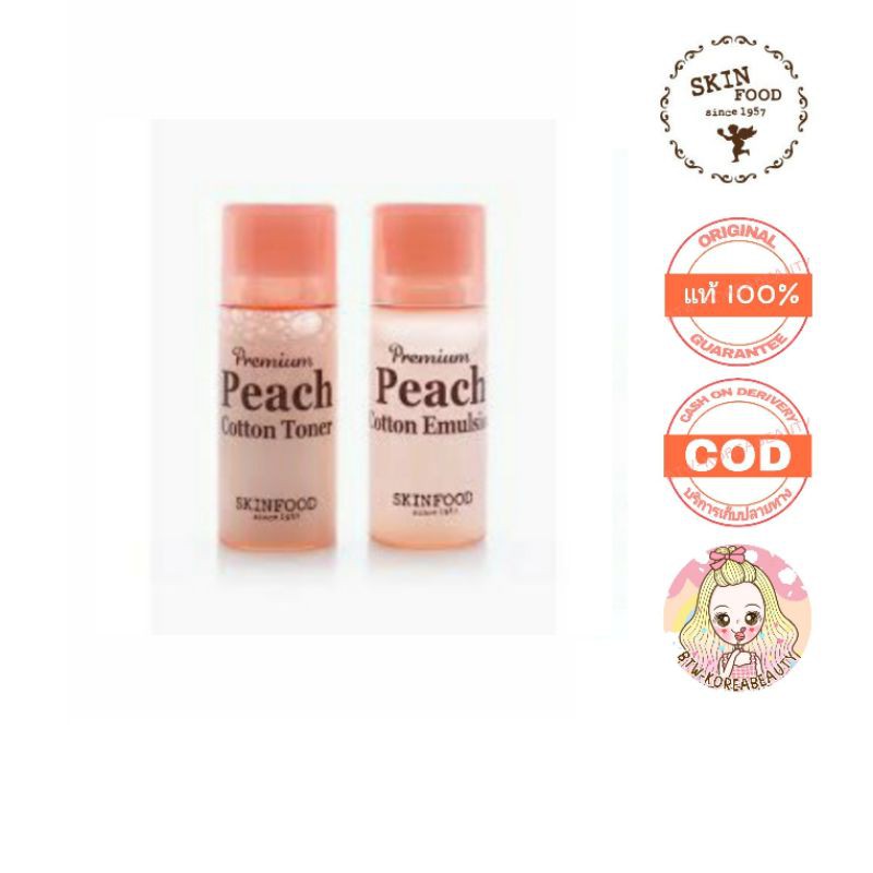 ของแท้/พร้อมส่ง Skinfood Premium  Peach Cotton Toner+Emulsion 5ml.
