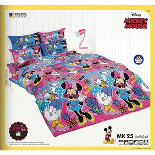 ผ้าปูที่นอน 3.5 ฟุต/ 5 ฟุต/ 6 ฟุต TOTO ลายลิขสิทธิ์ Mickey Mouse