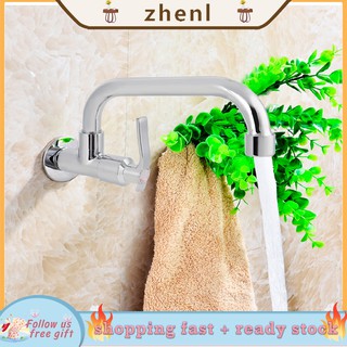 🌸READY STOCK🌸ZHENL 1/2 in ก๊อกน้ําแบบติดผนังสําหรับห้องครัว ก๊อกน้ำห้องครัว 304 สเตนเลส ก๊อกอ่างล้างจาน ก๊อกน้ำห้องครัว faucet ก๊อกน้ำล้างหน้า