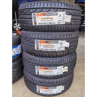 🚓🚗Hankook 205/45/17 ยางใหม่ปี​ 21