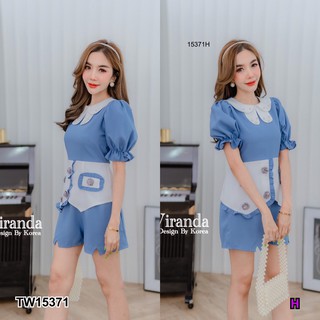 PP15371 Set 2 ชิ้น เสื้อแขนพอง คอปกหยัก