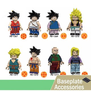 เลโก้ตัวต่อ Dragon Ball (SET 8 PCS) ไม่มีกล่อง POC0041