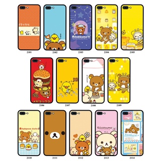 Vivo Y3 Y30 Y30i Y50 Y31 Y51 Y53 Y55 Y55s Y65 Y66 Case Rilakkuma