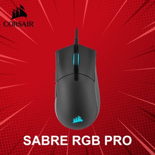 เมาส์เกมมิ่ง Corsair รุ่น SABRE RGB PRO ประกันศูนย์ 2 ปี