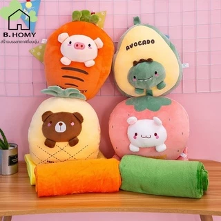 หมอนผ้าห่มน่ารัก ตุ๊กตาหมอนซุกมือ ราคาถูกที่สุด ลายน่ารัก หมา หมี ก้นนุ่มนิ่ม น่ากอด น่าซื้อ B.HOMY