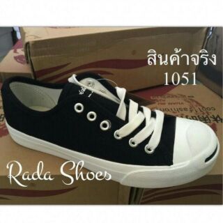 รองเท้า คอนเวิร์ส แจ๊ค
