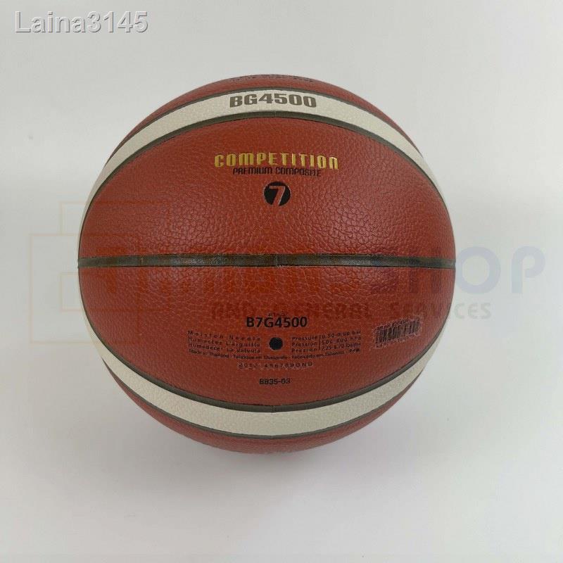ราคาต่ำสุด☈☢[ของแท้ 100%] ลูกบาสเกตบอล ลูกบาส Molten BG4500 ผลิตมาแทน GG7X ลูกบาสหนัง เบอร์7 ของแท้ 