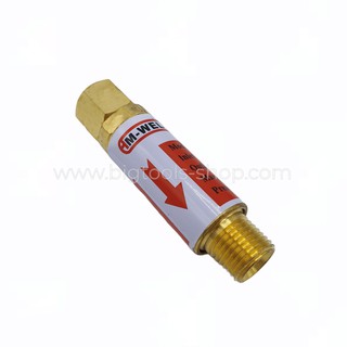 Am-Weld อุปกรณ์ป้องกันไฟย้อนกลับ ชุดกันไฟย้อน ตัวกันแก๊สย้อน สำหรับใส่เกจ์แก๊ส เกลียว 9/16″ (ARG-L05)