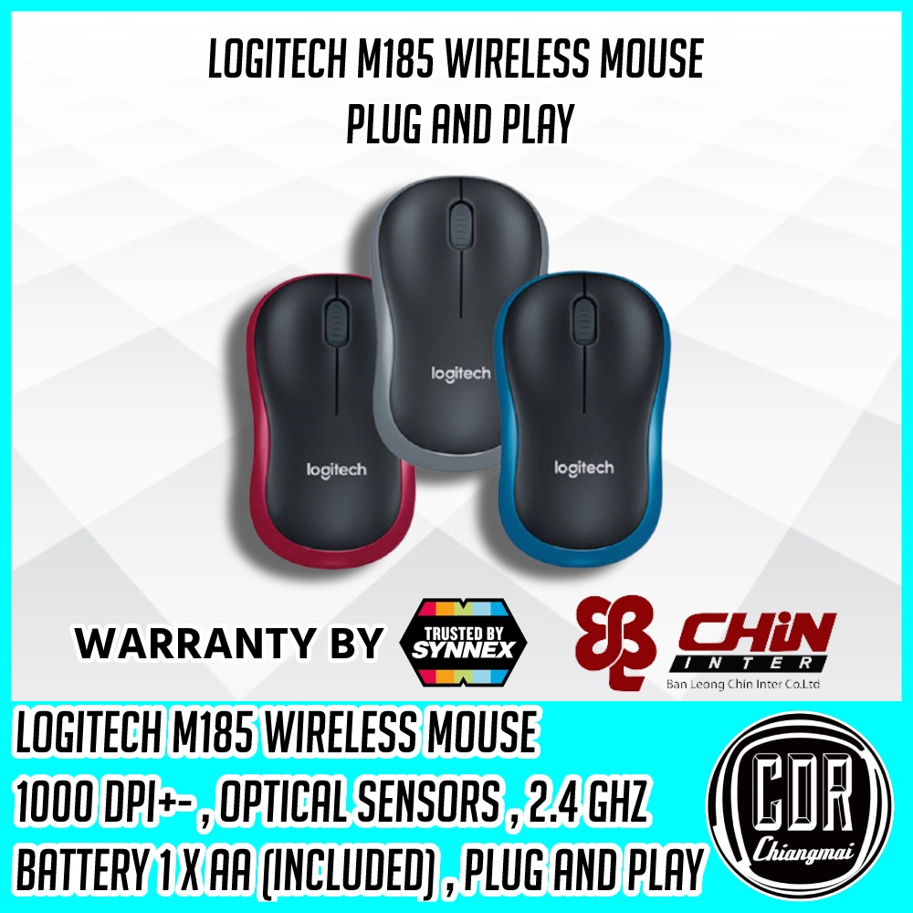 Logitech M185,M238 Compact Wireless Mouse (สีแดง,เทา,น้ำเงิน,Marvel) (เมาส์ไร้สาย) (รับประกัน 3 ปี S