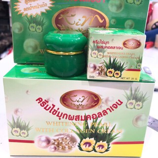 ครีมไข่มุกผสมคอลลาเจน สีเขียวขนาด20กรัม(1ชิ้น)