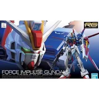 Bandai Rg 33 Gundam ZGMF-X568/8 ชุดโมเดลทหารเหมือนจริง ของเล่นสําหรับเด็ก 1/144