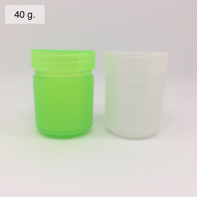 (แพ็ค 100ใบ) กระปุกยาหม่องพลาสติก 40 กรัม