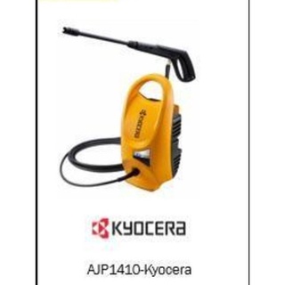 KYOCERA เคียวเซร่า เครื่องฉีดน้ำแรงดัน High Pressure Washers AJP1410 ประกัน 1 ปี แบรนด์ญี่ปุ่น Z-TOOLS เครื่องฉีดนำแรง