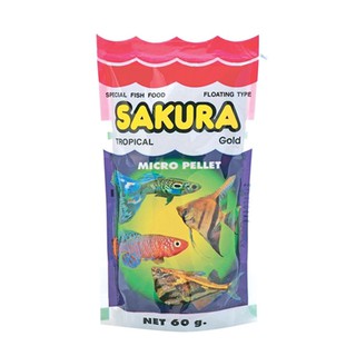 ✨นาทีทอง✨ ซากุระ อาหารปลาซากุระไมโคร 60 กรัม Sakura Micro 60 g