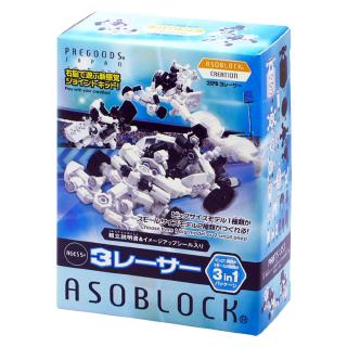 ASOBLOCK 25PB 3 Racers อโซบล็อค ชุด 25PB รถแข่ง 3 แบบ เป็นตัวต่อเสริมพัฒนาการ ผลิตในญี่ปุ่น เหมาะสำหรับเด็ก 5 ขวบขึ้น...