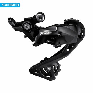 ตีนผีหลัง Shimano 105 R7000 GS ขายาว มีกล่อง