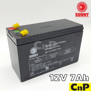 SUNNY แบตเตอร์รี่แห้ง Battery 12V 7AH รุ่น SN7-12