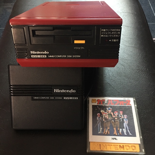 NINTENDO DISK SYSTEM | Shopee Thailand