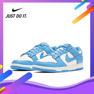 Nike Dunk Low "Coast" DD1503-100 ของแท้ 100% Sneakers