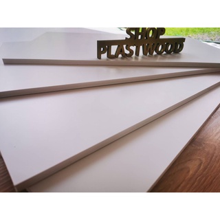 แผ่นพลาสวูด Plaswood พลาสวูด หนา10mm. ขนาด40x40cm 60x40cm 60x100