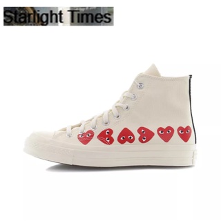 Converse 1970s High White Hearts Rei Kawakubo