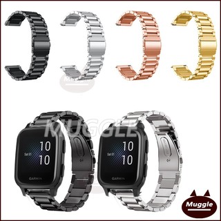 🔥🔥สายโลหะ Garmin VENU SQ สาย VENU SQ Music Metal strap สาย Garmin VENU SQ 2 music  stainless steel metal strap