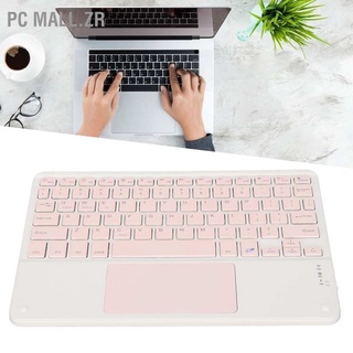 PC Mall.zr Wireless Keyboard with Touchpad Low Noise Quadrate Keycap 10inch Pink Multifunctional for Phone Laptops