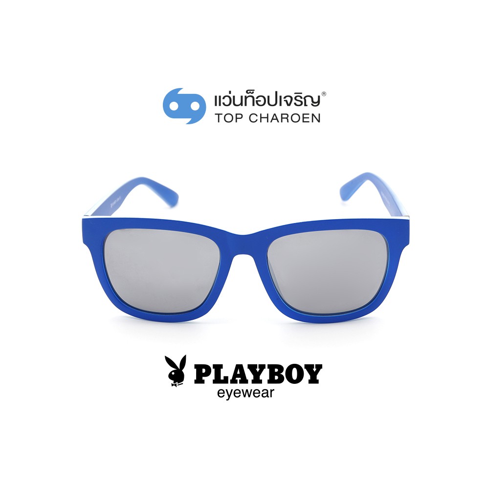 PLAYBOY แว่นกันแดดทรงเหลี่ยม PB-8034-C1 size 57 By ท็อปเจริญ