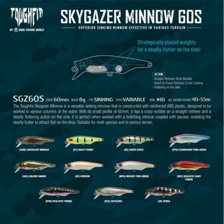 Bone Skygazer Minnow 60s wait 8g.