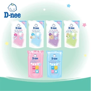 [ยกลัง] D-nee ดีนี่ ผลิตภัณฑ์ซักผ้าเด็กผสมปรับผ้านุ่ม 2 in 1 กลิ่น Yellow Moon สูตรซักกลางคืน ถุงเติม 460 มล.