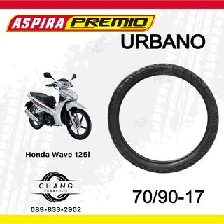 70/90-17 รุ่นURBANO ยี่ห้อASPIRA PREMIO ปี2018