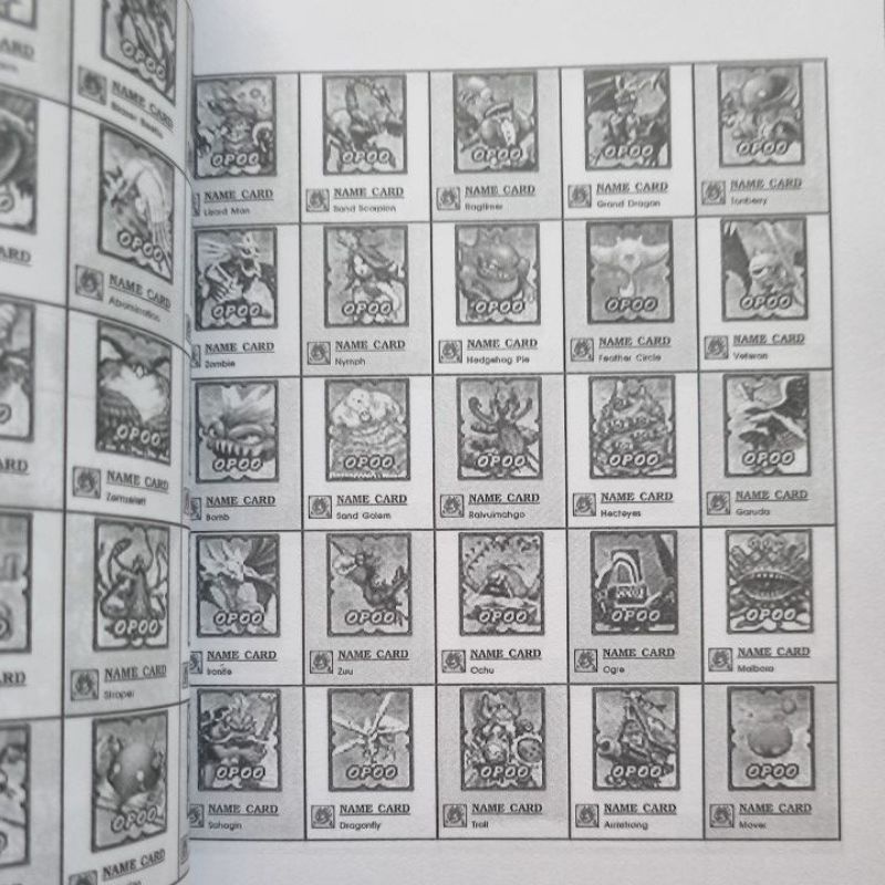 หนังสือบทสรุปเกม FINAL FANTASY IX [ภาค9] [PS1] [คู่มือเกม/เฉลยเกม/หนังสือเกม] [ใหม่]