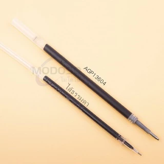 (ยกกล่อง)M&G ปากกาเจล 1.0mm AGP-13604 มี 2สีให้เลือก มีปลอกจับสบายมือ หมึกเจลคุณภาพดี สามารถเปลี่ยนไส้ได้ #pen #office
