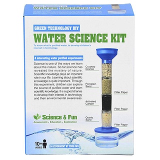 Watre Science kit ชุดทำเครื่องกรองน้ำ ของเล่นวิทยาศาสตร์ ฝึกพัฒนาการฝึกกาเรียนรู้ อุปกรณ์ครบชุด พร้อมส่ง