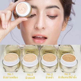 ครีมแป้ง Jeedjees ขนาด5กรัม และ(ขนาด12กรัม แถมฟรี ลิปทิ้น1แท่ง)