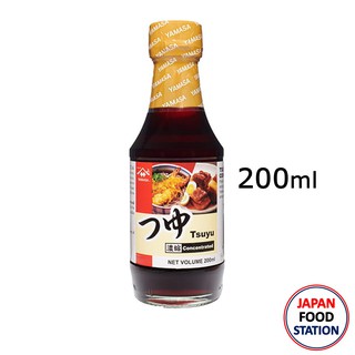 YAMASA TSUYU 200ML (17663) น้ำซุปเข้มข้นญี่ปุ่น JAPANESE SOUP BASE