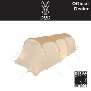 DoD Kamaboko 3 Tent Shield