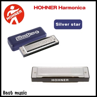 HOHNER SILVER STAR - Harmonica