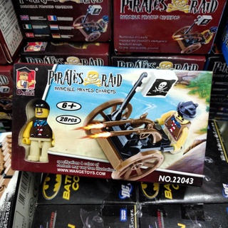 เลโก้ Lego Pirates Raid Invincible Pirates Chariots no.22043 ของเล่น ฝึกทักษะ สมาธิ จินตนาการ ต่อง่าย มีคู่มือให้