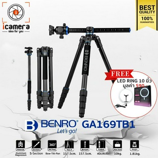 Benro Tripod GA169TB1 - แถมฟรี** LED Ring 10นิ้ว มูลค่า 590บาท - ขาตั้งกล้อง Top View, กลับหัว, Monopod (GA169T B1)