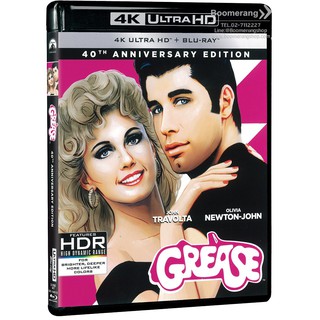 Grease /กรีส (4K+Blu-ray) (4K/BD มีซับไทย)