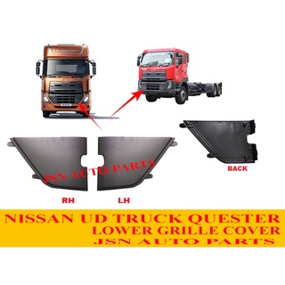 J121s01 ฝาครอบด้านล่าง NISSAN UD QUESTER