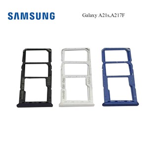 ถาดใส่ซิมการ์ด Samsung Galaxy A21s,A217F