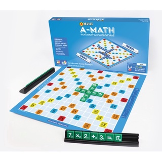 เกมส์ A MATH ชุดปกติ